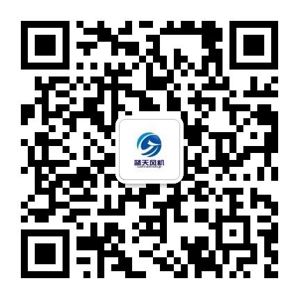 藍(lán)天風(fēng)機(jī)